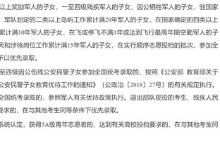 ?普尔替补时场均23.4分&三分命中率39.1% 首发时15.6分&30.3%