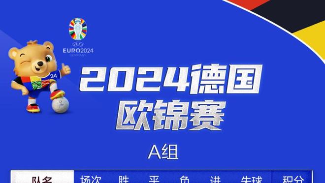 持续空砍！康宁汉姆19中10&三分7中5拿下32分5板8助2帽 末节0分